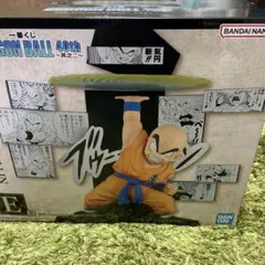 ドラゴンボール40周年　一番くじ　クリリン　フィギュア