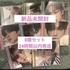 ALD1 euphoria jewelケース 8種類 セット コンプ 新品未開封