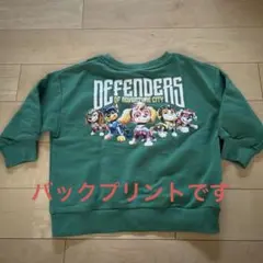 パウパトロール　トレーナー100センチ