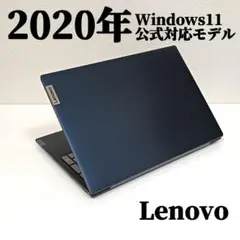 ☆高性能☆LENOVO RYZEN 7 /メモリ 12gb/SSD500 - メルカリ