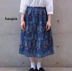 haupia 金色の瞳と黒い影スカート　ネイビーのサムネイル