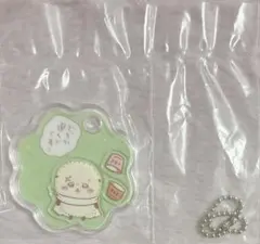 ちいかわ きゃらシャカチャームグミ ラッコ