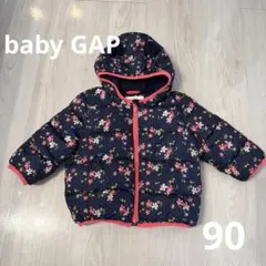 ギャップ アウター ダウン フリース クマ耳 90