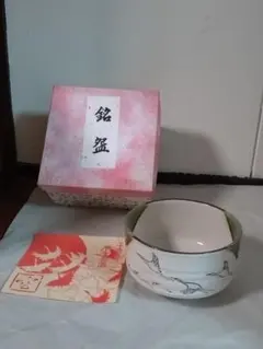 Item thumbnail for item 1071916d-e432-4da5-aecb-371c3ef2f571