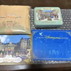 ディズニーランドホテル　アメニティ