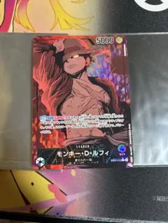 2025年最新】緑紫ルフィ パラレルの人気アイテム - メルカリ