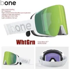bone 骨伝導イヤホン搭載 スノーゴーグル 使用1回 bone 骨伝導イヤホン搭載 スノーゴーグル 使用1回 - メルカリ