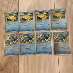 ポケモンカード コダック ゴルダック