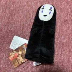 Item thumbnail for item 0f0fcae4-025c-4d98-bf58-715813e2f857