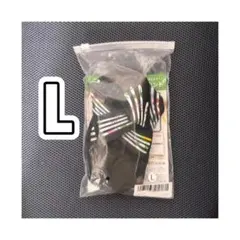 ミグ様 リクエスト 2点 まとめ商品