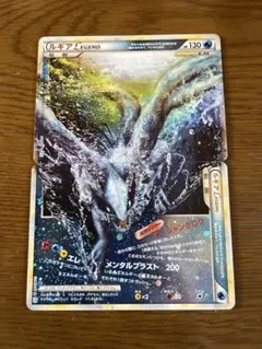 2025年最新】ルギア レジェンドの人気アイテム - メルカリ