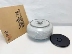 2026年最新】平水指の人気アイテム - メルカリ