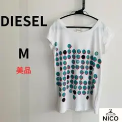 DIESEL ディーゼル ドット ロゴ プリント Tシャツ ホワイト