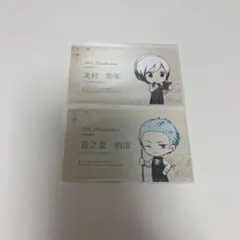 Legenders サンシャインホテル コラボ 特典カード