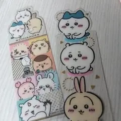 ちいかわ　ブックマークコレクション