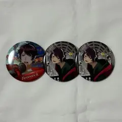 ワイテルズ broooock