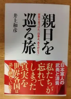 Item thumbnail for item e7559bcc-879e-4f11-a275-a1636419d4ca