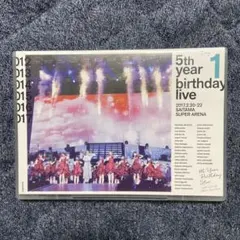 乃木坂46/5th YEAR BIRTHDAY LIVE 2017.2.20-…