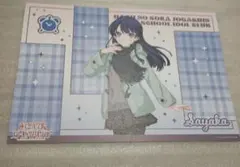 【激レア】　ラブライブ！　ランチョンマット　特典限定　非売品　美品　希少　アニメ 2025年最新】ラブライブサンシャインランチョンマットの人気