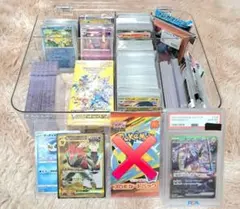 ポケカ 引退品 まとめ売り vstarユニバース BOX 未開封 PSA10