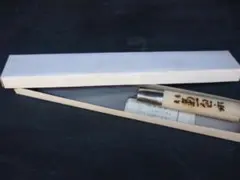 Item thumbnail for item ececcfca-7c72-4797-9748-e1232a747d74