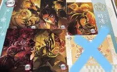 鬼滅の刃 ufotable togo ポストカード5枚セット