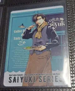 Rubii様 リクエスト 2点 まとめ商品