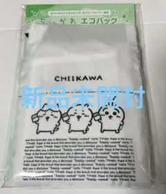 Item thumbnail for item c5186656-7b24-4b66-80d2-a8807ec29d8c