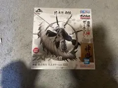 ワンピース　シャンクス　ラストワン賞　未開封