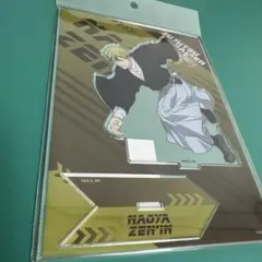 禪院直哉 アクリルスタンド 疾走