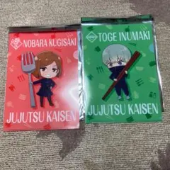 呪術廻戦　ココス　狗巻棘　釘崎野薔薇　クリアファイル