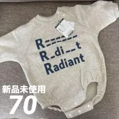 [新品] breeze ロンパース トレーナー スウェット 70