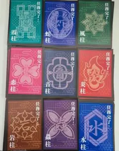 Item thumbnail for item 03bb0be5-251b-4896-8f2e-00d5876597eb