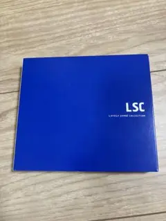 2026年最新】ラブリーサマーちゃん lscの人気アイテム - メルカリ