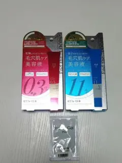 AFC プラセンタ パーフェクトローション 500ml - メルカリ