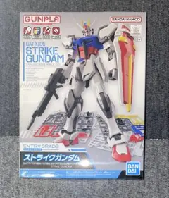 Item thumbnail for item da6cd2e2-b810-4e3e-8f1d-6771efbfde1f