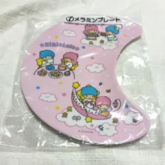 キキララ メラミンプレート 50周年記念　一番くじ