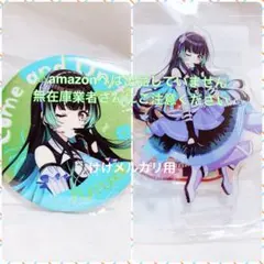 シャニマス 黛冬優子 缶バッジ - メルカリ