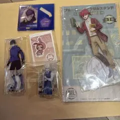 ブルーロック　アクリルスタンド　まとめ売り　5点セット
