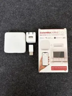 SwitchBot hub miniスイッチボット ハブミニ 3点セット