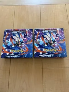 ニンジャスピナー シュリンク無 ペリペリあり 未開封BOX2個 - メルカリ