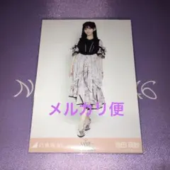 池田瑛紗 same numbers