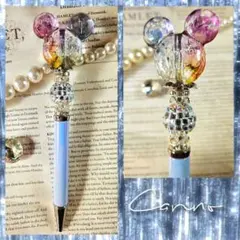 ボールペン クラックマウスビーズ