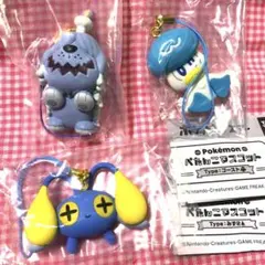 ポケモンぺたんこマスコット3つ