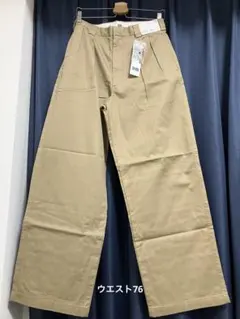 Item thumbnail for item 8c937397-6bf5-4b70-b71a-be087dec53e5