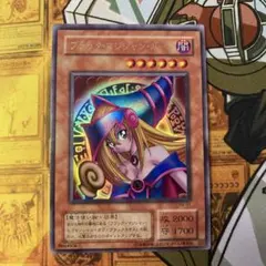 遊戯王 ブラック・マジシャン・ガール P4-01のサムネイル