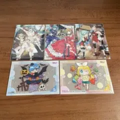 ピアプロ まとめ売り
