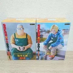 サカモトデイズ ぬーどるストッパー フィギュア 坂本 & シン 2点セット!!