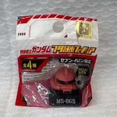 2025年最新】シャア専用ザク 限定の人気アイテム - メルカリ