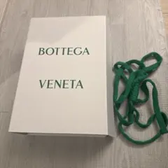 BOTTEGA VENETA ギフト箱 ホワイト